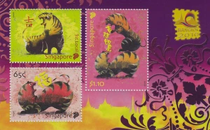 Singapore 2010 MNH (SS 145) Year of the Tiger - Picture 1 of 1