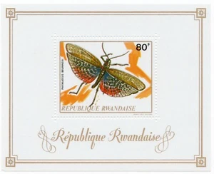 1973 - Ruanda - Insetti, Brunneri Phymateus, foglietto nuovo senza gomma - Picture 1 of 1