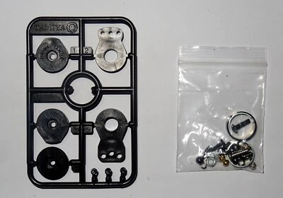 HI DREHMOMENT SERVO SAVER TAMIYA TEILENUMMER 51000 KOMPATIBEL UK VERKÄUFER - Bild 1 von 4