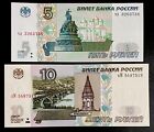 Russia 5 &10 Rubles Unc Banknotes 1997 World Paper Money Free Shipping!