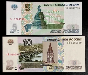 Billetes Rusia 5 y 10 rublos UNC 1997 papel moneda mundial ¡¡¡ENVÍO GRATUITO!!!! - Imagen 1 de 2