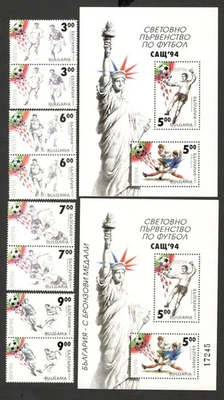 BULGARIA-MNH 两块和一对套装 - 足球 - FIFA 世界杯,美国 1994 年。 — 第 1/2 张图片