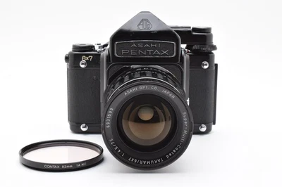 ▶️ Medidor funciona [CASI COMO NUEVO] Lente Pentax 6x7 67 TTL SMC T 75mm F4.5 JAPÓN Foto 1 de 4
