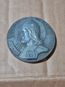 RUSSIAN ALEXANDER NEVSKY NEVSKIY TABLE MEDAL RARE 1240 NICKEL METAL LARGE COIN - Picture 1 of 14