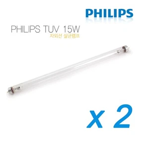 2P Philips TUV 15W G15 T8 Germicidal Tube Bulb UV Filter Sterilizer Lamp Bulbs - Picture 1 of 7
