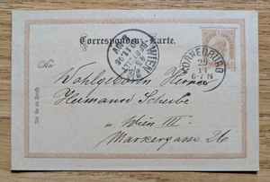 2 Kreuzer Korrespondenzkarte , gelaufen 1896 von Korneuburg nach Wien - Bild 1 von 1