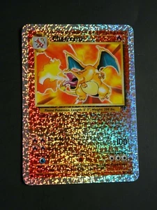 Pokemon CHARIZARD S1/S4 - LEGENDARY COLLECTION BOX TOPPER PROMO - (EX) - Picture 1 of 4