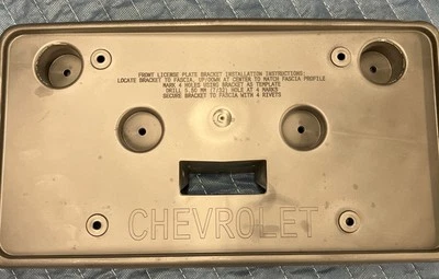 前车牌安装支架适用于 09 - 12 雪佛兰 Traverse。  25826201 GM 保修 & 延长技术支持 — 第 1/3 张图片