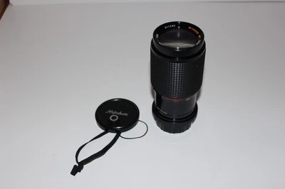 Mitakon MC 80-200mm 1:4.5 w/ Macro Zoom Lens - Image 1 of 3