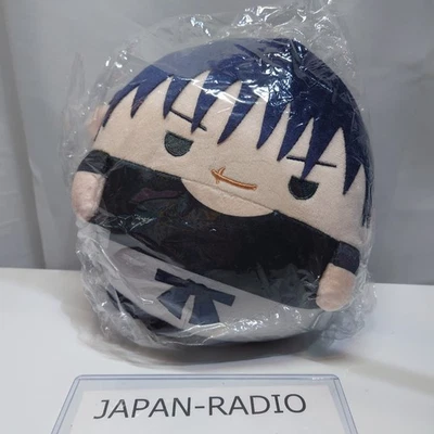 Toji Fushiguro Fuwakororin Msize4 Peluche Bambola Jujutsu Kaisen 20 cm (2023) - Immagine 1 di 3