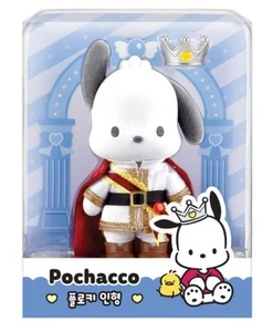 Sanrio Pochacco Flocky doll Authentic - Picture 1 of 3