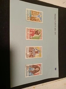 Dahomey#271-4 Complete Set Stamps - Picture 1 of 1