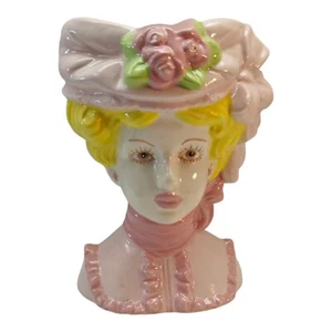 Vintage Inarco Japan Victorian Elegant Lady Planter Head Vase 1950’s Pink READ! - Picture 1 of 12