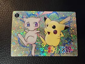 Gold Pikachu Mew #215 Pokémon Japanese Vintage Prism Vending Sticker Bandai NM - Picture 1 of 5