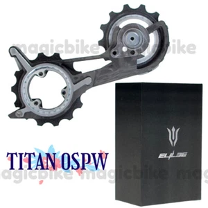 Sistema de poleas ELILEE TITAN negro (para Shimano R9150/R9100/R8050/R8000) nuevo en caja - Imagen 1 de 1