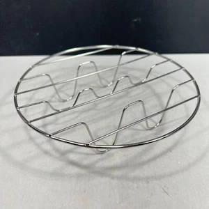 Calphalon Tray for Large Pot to Raise Food from Bottom 8" diameter - Picture 1 of 2