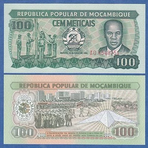 Mozambique 100 meticais P 126 1983 UNC - Picture 1 of 1