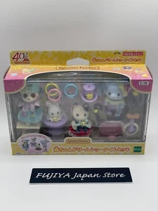 Sylvanian Families C-75 Baby Dream Showtime Set Calico Critters - Bild 1 von 13