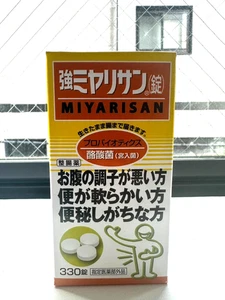 Strong Miyarisan Clostridium butyricum 330 Tablets free shipping New - Picture 1 of 5