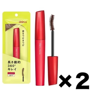 dejavu Fiberwig Ultra Long E1 Mascara Natural Brown Color 2Pack Set Waterproof - Picture 1 of 5