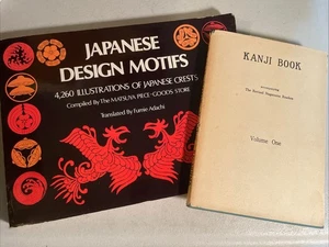 Kanji Book Vol One 1951 & Japanese Design Motifs Japan Vintage Art Language Vintage - Bild 1 von 13