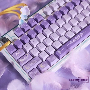 Honkai Star Rail Robin Keycaps PBT Dye-sub 122 Keys New for Cherry MX Keyboard - Picture 1 of 8