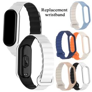 Für Xiaomi Mi Band 7 6 5 4 3 Uhrenzubehör Magnetische Uhrenarmbandschnalle B : - Picture 1 of 17