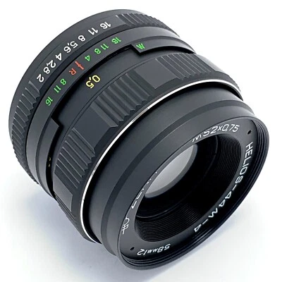 ⭐ NEW ⭐ HELIOS 44m-4 f2/58mm  - M42 mount - Made in the former Soviet Union - №6 - Image 1 of 4