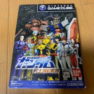USED Nintendo Gamecube Mobile Suit Gundam Pilot's Locus JAPAN - Image 1 of 4