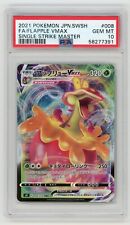 Pokemon Card Flapple VMAX 008/070 Holo Single Strike Master PSA 10 GEM MINT