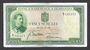 1934 ROMANIA 500 LEI ~ P-44 ~ KING CAROL II PORTRAIT ~ SCARCE TYPE - Picture 1 of 2