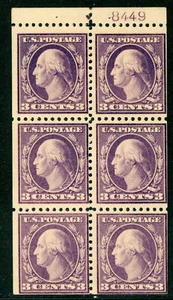 USA 1917 Washington 3¢ Violet Ty 2 Booklet Pane Perf 11 Scott 502b MNH 🔥 C500 - Picture 1 of 2
