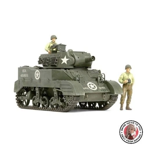 NUOVO Tamiya 35312 1/35 US Howitzer Motor Carriage M8 Plastic Model Kit - Immagine 1 di 1