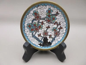 3" Vintage Cloisonne Plate SAKURA Chinese Brass Enamel Floral Trinket Ring Dish - Picture 1 of 7