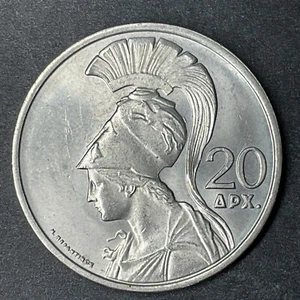 1973 GREECE 20 Drachmai Phoenix and Goddess Athena Uncirculated Foreign Coin - Bild 1 von 2