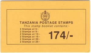 Tanzania Booklet SB18 1990 " Birds" - Picture 1 of 2