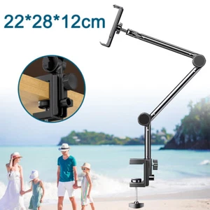 Tablet Ständer Verstellbarer iPad-Ständer Handy Karbonstahl Ständer 360° Drehung - Afbeelding 1 van 12