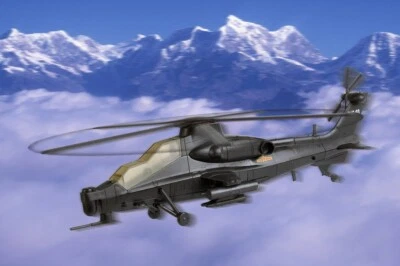 81904	Hobby Boss: WZ-10 Thunderbolt — 第 1/4 张图片