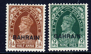 BAHRAIN  KG VI 1938-41 INDIA Issues Overprinted BAHRAIN SG 21 & SG 22 MINT