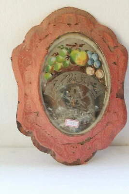 Antique Old Islamic Quran Calligraphy Painting Engrave Old Mercury Mirror NH2712 - Image 1 of 4