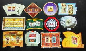 Canada 1997-2008 Zodiac Ox Tiger Rabbit Dragon Monkey Horse Goat....12 Years SS - Picture 1 of 4