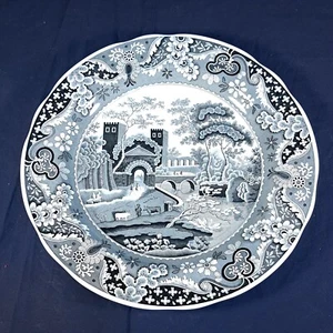 The Spode Archive Collection "Castle" Black 10.5" Plate England - Picture 1 of 2