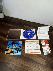 Zero Gunner 2 (Sega Dreamcast, 2001) Japanese Import US Seller Complete CIB Nice - Picture 1 of 9