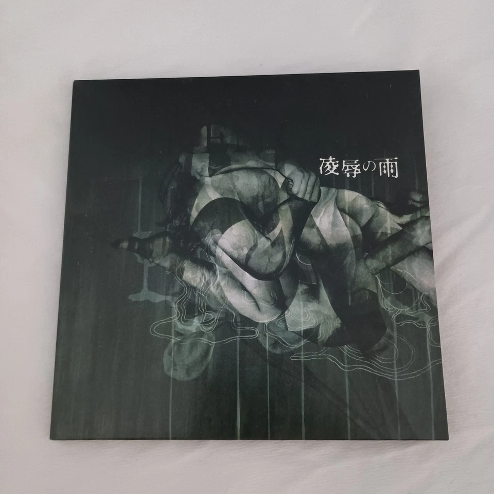 CD Ryoujoku no Ame Japan DIR EN GREY Music Single Jrock Visual Kei Foto 1 de 4
