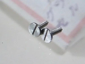 Tornillos de esfera auto-datermantes Grand Seiko parte 430 5722A (2 piezas) NOS - Imagen 1 de 2