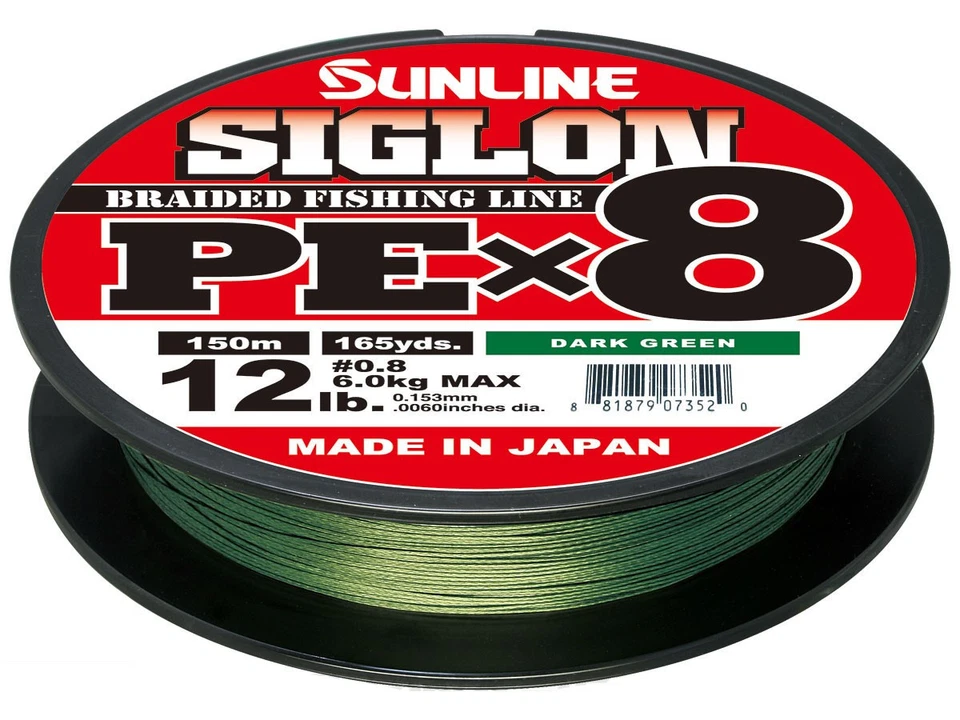 Sunline Siglon PEx8 Dark Green Braid 165 Yards Braided Bass Fishing Line - Image 1 of 1