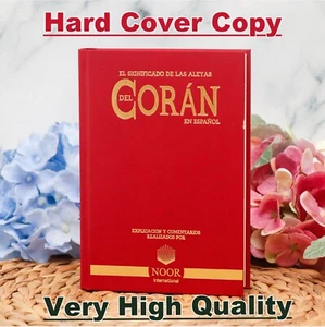 El Coran - Quran in Spanish - El Signifigado de las aleyas del Coran en Espanol - Bild 1 von 7