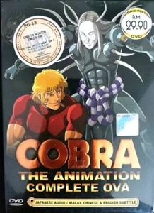 DVD Cobra The Animation Complete OVA Series English Subtitle + TRACK Shipping - Bild 1 von 3
