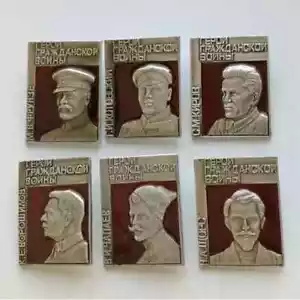 Vintage UdSSR Abzeichen Serie Helden des Bürgerkriegs - Bild 1 von 2