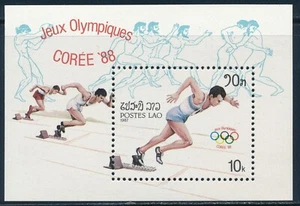Laos - 1988 Seoul Olympic Games MNH Sports Sheet Running (#773) - Picture 1 of 1